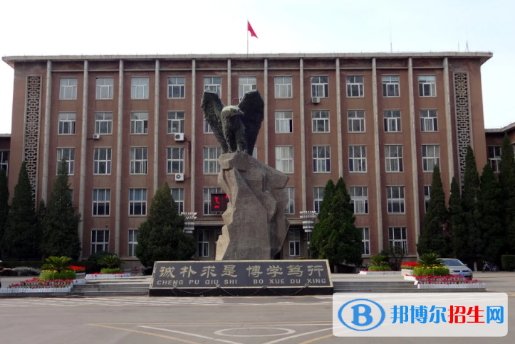 阜新市好的大學(xué)有哪些？（阜新市高校2023最新排名）
