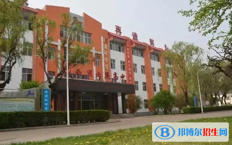 長(zhǎng)治市十五中、長(zhǎng)治十六中2022錄取分?jǐn)?shù)線（2023參考）