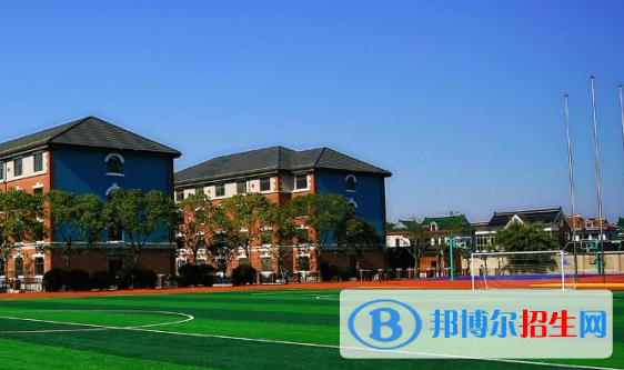 上海不列顛英國學(xué)校初中部2023年入學(xué)條件2