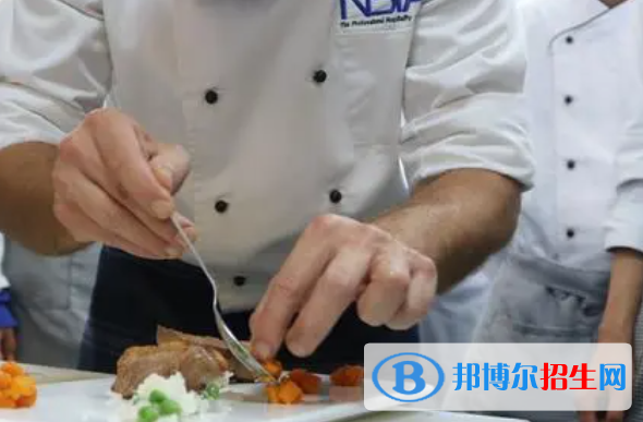自貢市特殊教育學校2023年有哪些專業(yè)