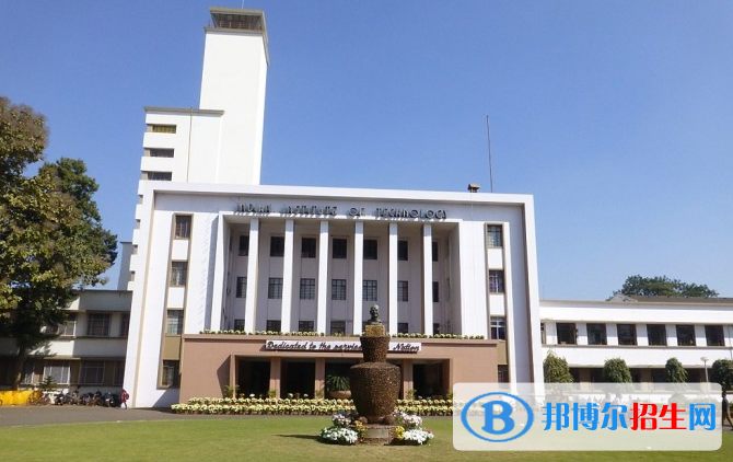 世界十大最難考大學(xué)