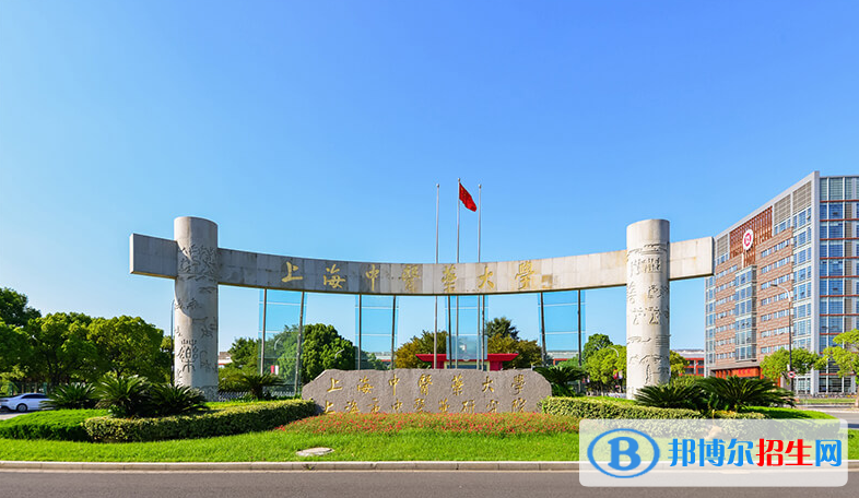 中國(guó)中西醫(yī)臨床醫(yī)學(xué)專業(yè)十大名校
