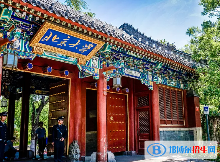中國生物技術(shù)專業(yè)十大名校有哪些