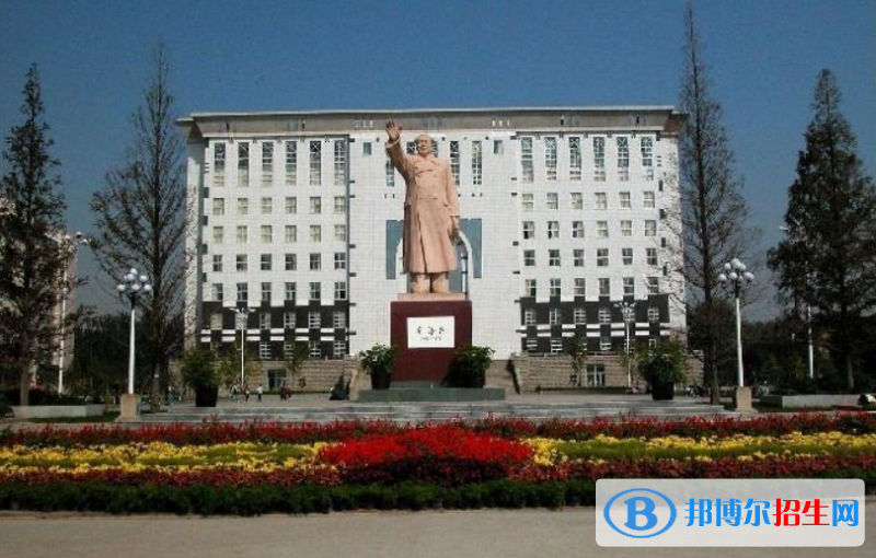 河南師范大學是幾本？是985和211嗎？