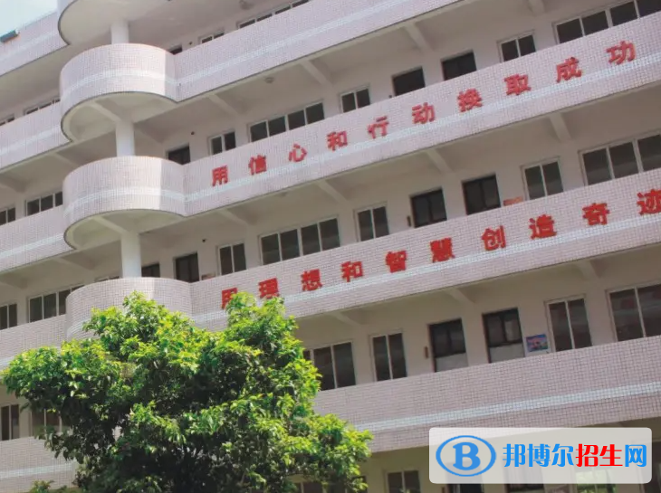 蘭溪市職業(yè)中等專業(yè)學(xué)校2023年招生錄取分?jǐn)?shù)線