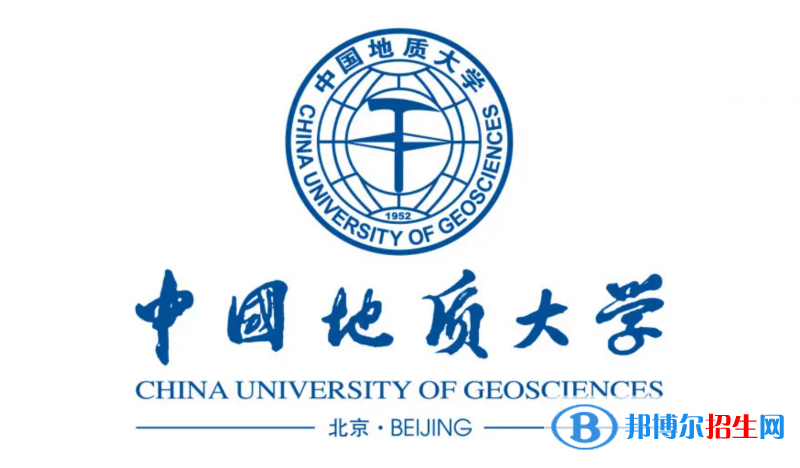 勘查技術與工程專業(yè)十大名校有哪些