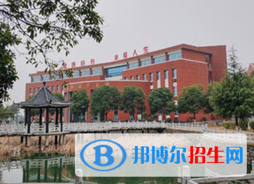 鎮(zhèn)江諫壁職業(yè)高級中學(xué)2023年招生簡章