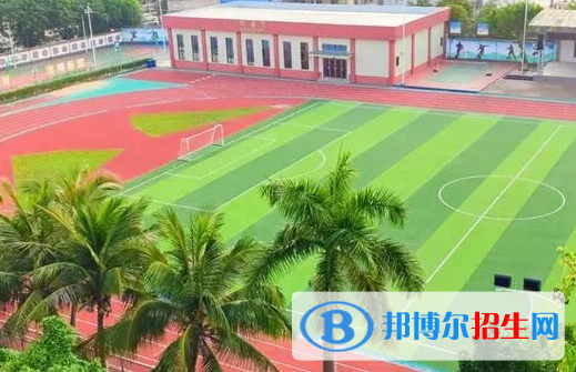 2023年?？谑虚L流中學(xué)招生代碼