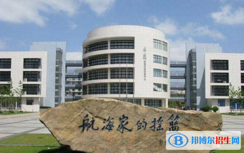 上海海事大學(xué)是幾本？是985和211嗎？