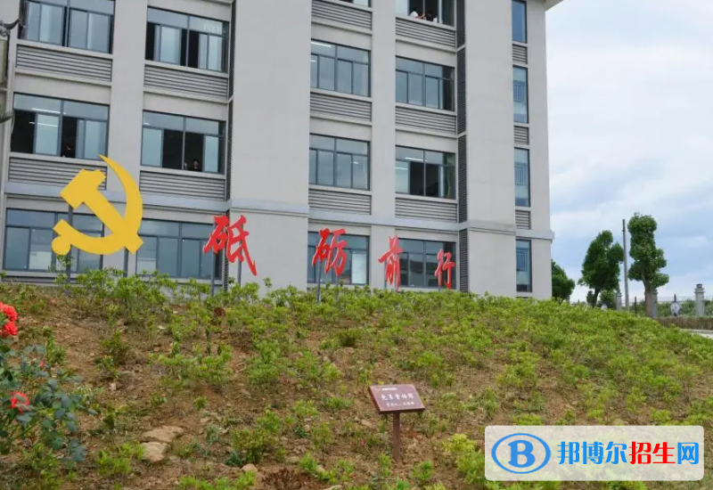 嵊州市三界中學(xué)2022錄取分?jǐn)?shù)線（2023參考）