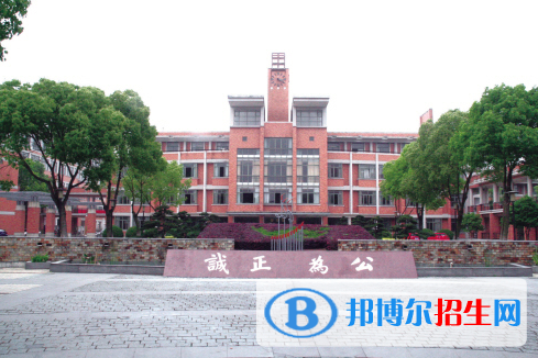 嘉善高級(jí)中學(xué)2022錄取分?jǐn)?shù)線（2023參考）