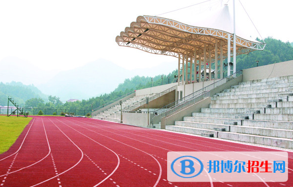 建德市新安江中學(xué)2022錄取分?jǐn)?shù)線（2023參考）