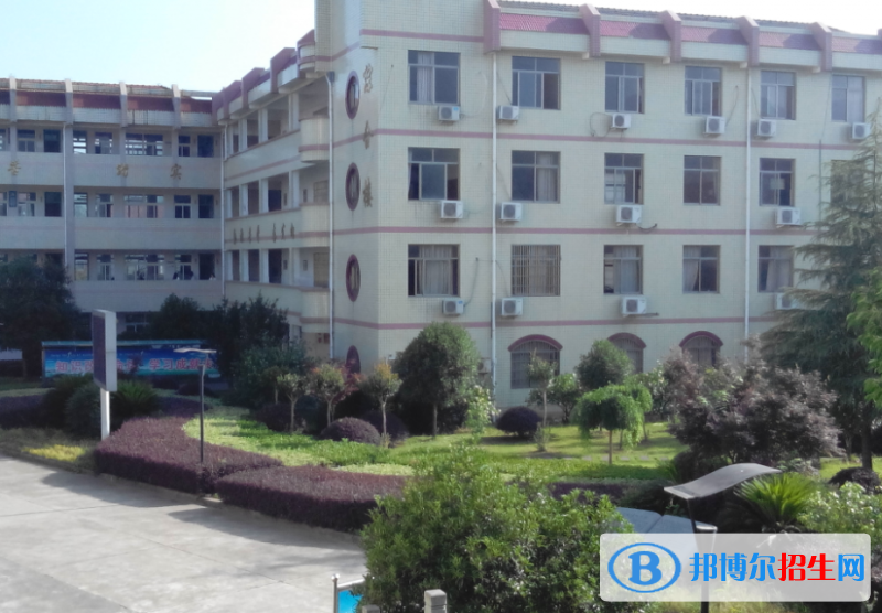 蘭溪市蜀山中學(xué)2022錄取分?jǐn)?shù)線（2023參考）