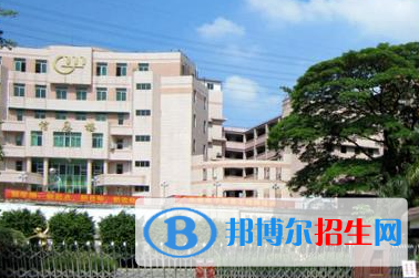 2023廣州海珠商務(wù)職業(yè)學(xué)校怎么樣、好不好