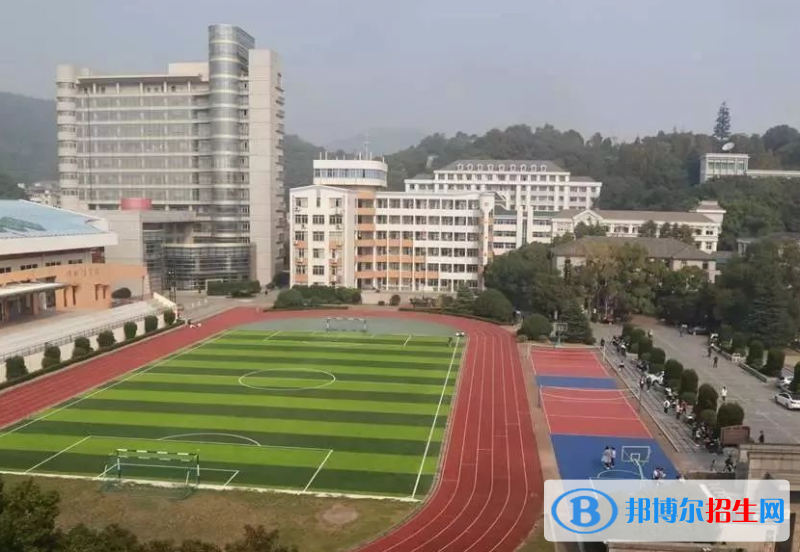 舟山田家炳中學(xué)2022錄取分?jǐn)?shù)線（2023參考）