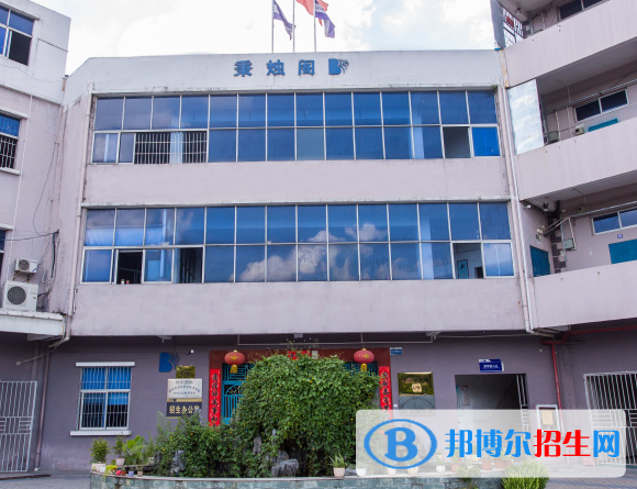 2023深圳寶民技工學(xué)校多少錢(學(xué)費明細(xì))