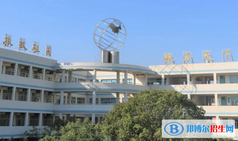 臺(tái)州市書生中學(xué)2022錄取分?jǐn)?shù)線（2023參考）
