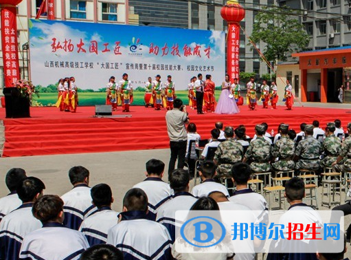 陜西機(jī)械高級(jí)技工學(xué)校怎么樣、好不好(2023參考)