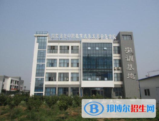 邢臺(tái)現(xiàn)代職業(yè)學(xué)校地址在哪里，哪個(gè)地區(qū)，哪個(gè)城市?