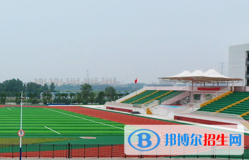 2023志丹縣職業(yè)技術(shù)教育中心地址在哪里，哪個(gè)地區(qū)，哪個(gè)城市?