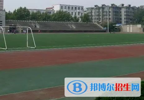 2023陜西澄合礦務(wù)局技工學(xué)校地址在哪里，哪個(gè)地區(qū)，哪個(gè)城市?