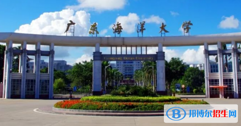 2023廣東省高考分?jǐn)?shù)線預(yù)測(cè)多少分