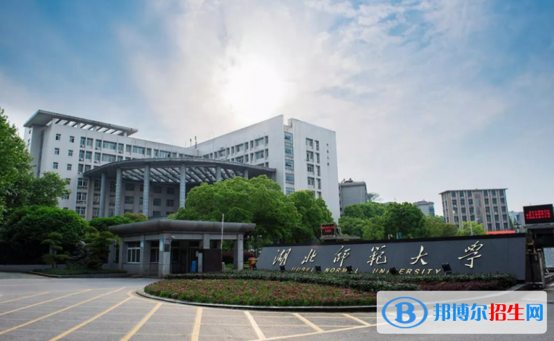 2023湖北分?jǐn)?shù)線高考預(yù)測多少分