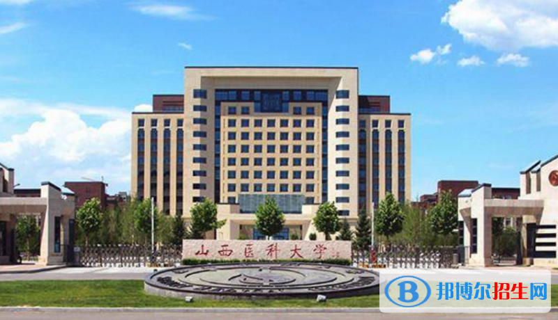 2023山西高考分?jǐn)?shù)線預(yù)測(cè)是多少分