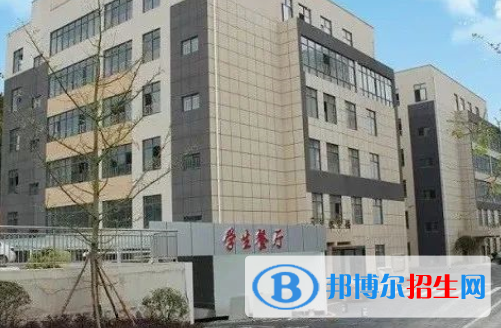 貴州首鋼水鋼技師學院經(jīng)開校區(qū)地址在哪里，哪個地區(qū)，哪個城市?