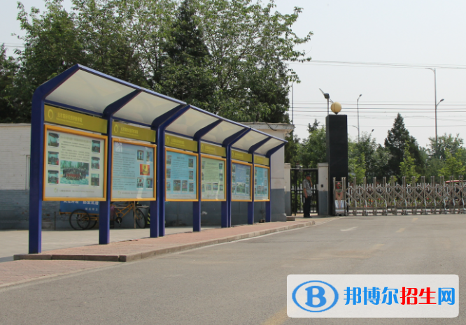 2023北京市振華旅游學(xué)校招生計劃 招生人數(shù)是多少(附要求、條件、對象)