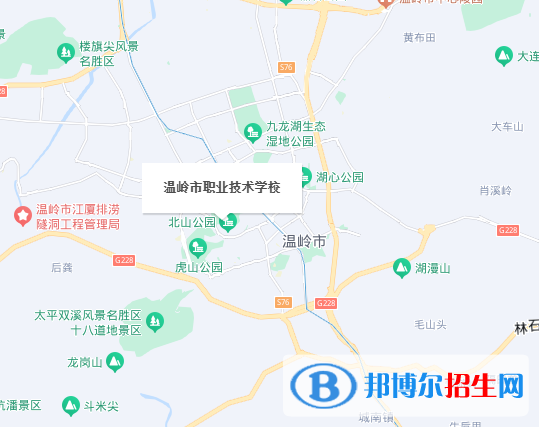 溫嶺市職業(yè)技術(shù)學校地址在哪里，哪個地區(qū)，哪個城市?