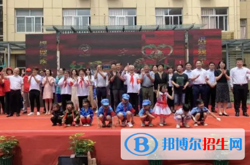 溫嶺市特殊教育學(xué)校怎么樣、好不好(2023參考)