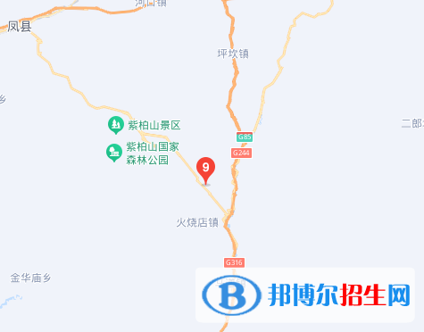 留壩縣職業(yè)教育中心地址在哪里，哪個(gè)地區(qū)，哪個(gè)城市?