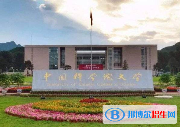 2023全國理工大學排名完整名單一覽