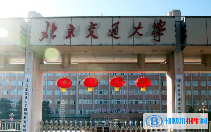 2023農(nóng)村專項(xiàng)計(jì)劃院校完整名單匯總
