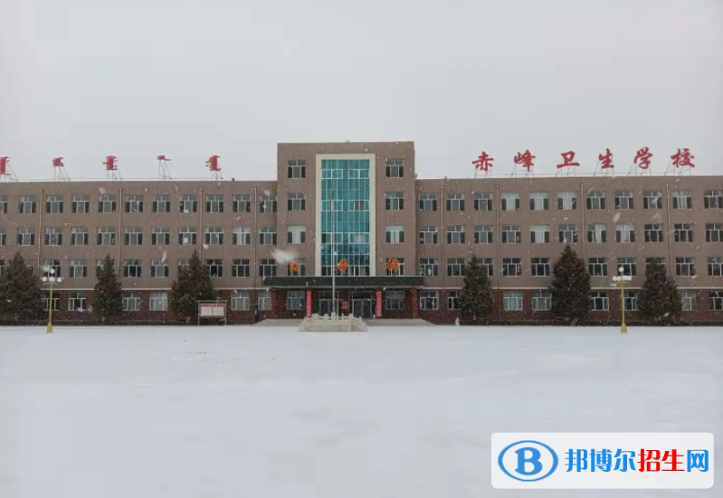 2024內(nèi)蒙古中專學(xué)校有哪些  內(nèi)蒙古中專學(xué)校名單一覽表