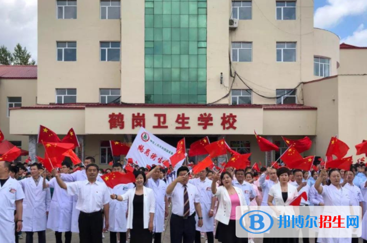 2024黑龍江中專學(xué)校有哪些  黑龍江中專學(xué)校名單一覽表