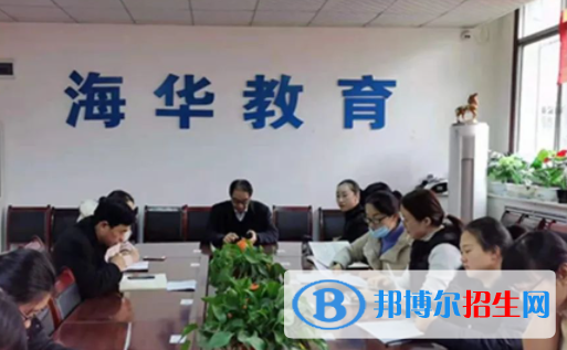 2023西安海華技工學校多少錢 西安海華技工學校各專業(yè)學費收費標準