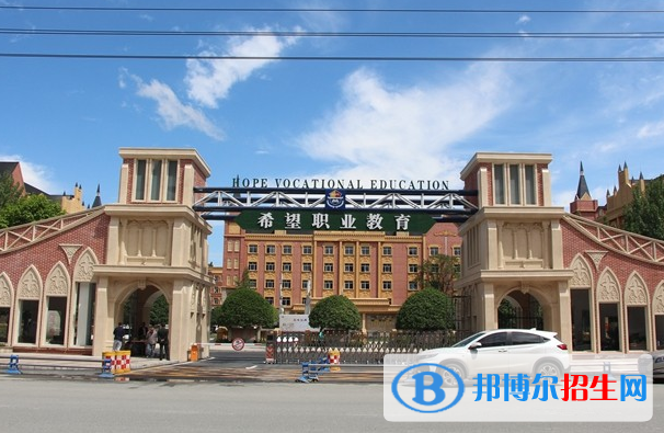 2024四川職業(yè)學(xué)校有哪些  四川職業(yè)學(xué)校名單一覽表