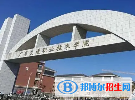 2023廣州公辦?？婆琶麊我挥[表