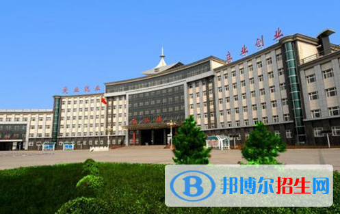 2024晉中職業(yè)學校有哪些  晉中職業(yè)學校名單一覽表