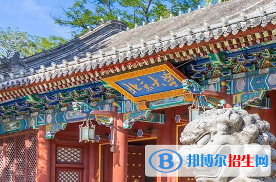 2023法語專業(yè)大學(xué)排名名單一覽表