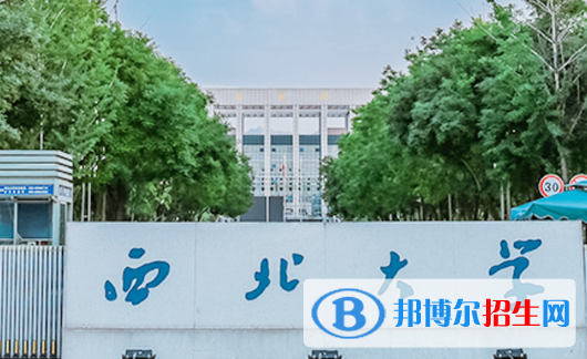 2023全國材料化學(xué)專業(yè)大學(xué)排名一覽表