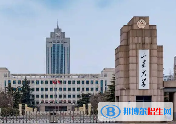 2023全國(guó)金屬材料工程專(zhuān)業(yè)大學(xué)排名一覽表