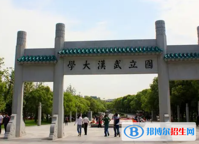 2023全國數(shù)字出版專業(yè)大學(xué)排名一覽表