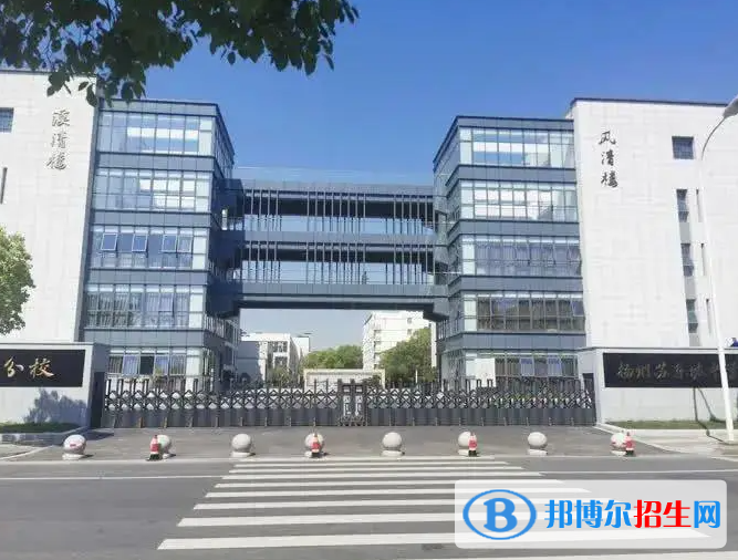 揚(yáng)大附中東部分校2022錄取分?jǐn)?shù)線（2023參考）