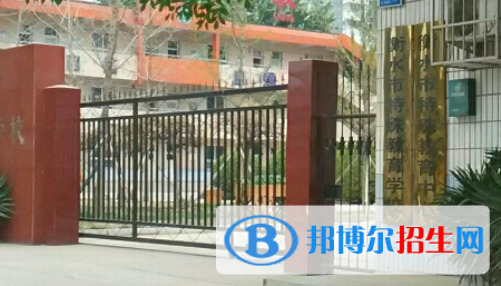 衡水市特殊教育學(xué)校地址在哪里，哪個(gè)地區(qū)，哪個(gè)城市?