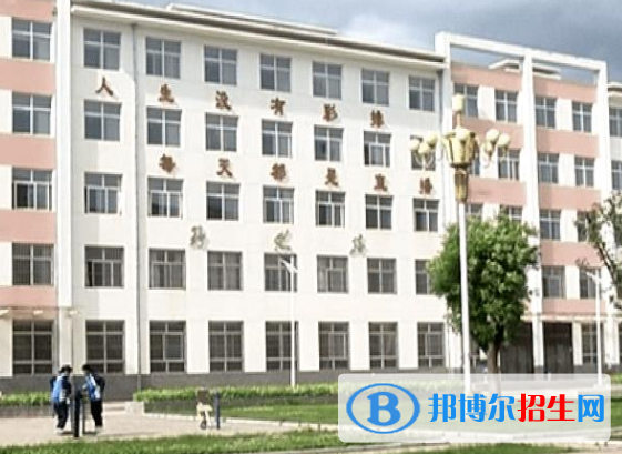2023慶陽職業(yè)中學(xué)有哪些  慶陽職業(yè)中學(xué)名單一覽表