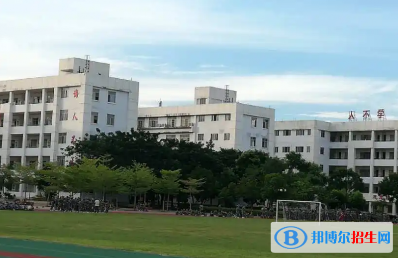 臨高縣第二中學(xué)地址在哪里，哪個(gè)地區(qū)，哪個(gè)城市