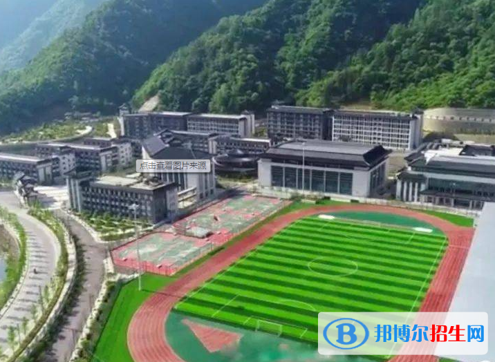 2023商洛公辦職業(yè)中學有哪些  商洛公辦職業(yè)中學名單一覽表